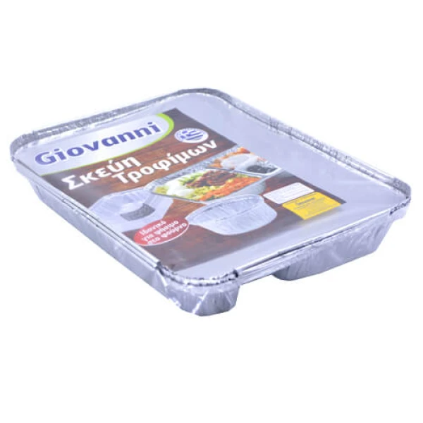 Σκεύος Αλουμινίου με Καπάκι 3 Θέσεων GIOVANNI 3τμχ