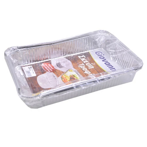 Σκεύος Αλουμινίου Ταψί Ρηχό R2G GIOVANNI 3τμχ