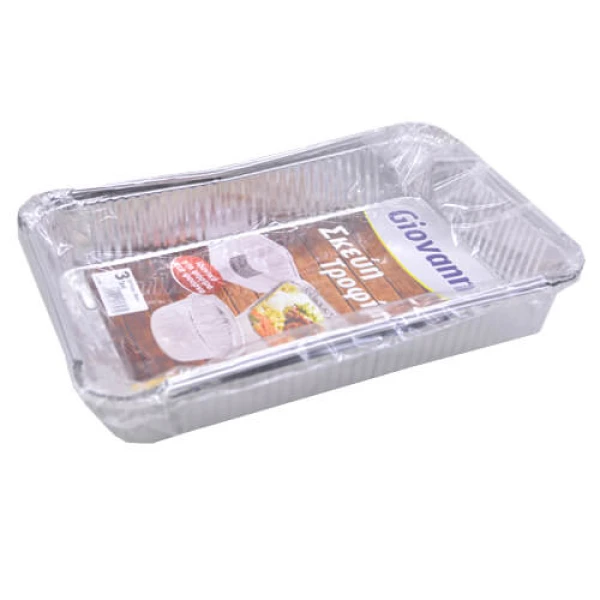 Σκεύος Αλουμινίου Ταψί Ρηχό R2G GIOVANNI 3τμχ