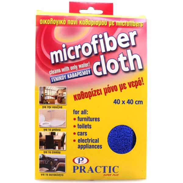Ξεσκονόπανο Microfibra (40x40cm) PRACTIC 1τμχ