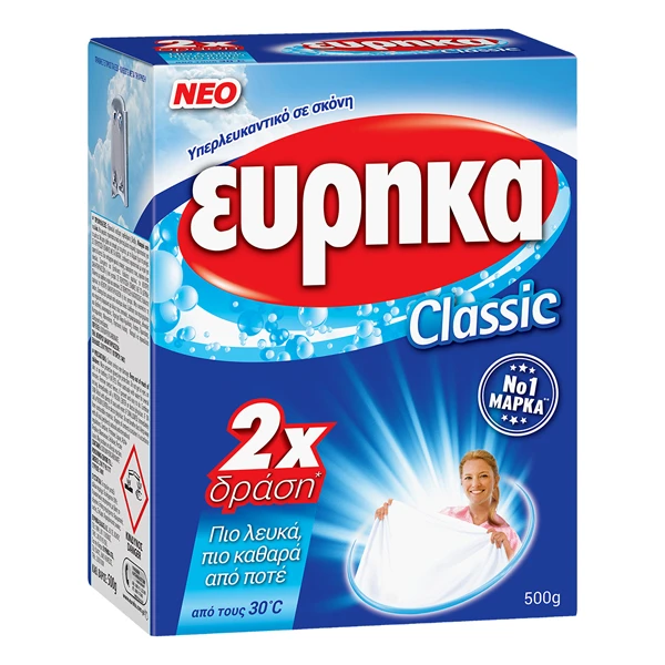 Λευκαντικό Ρούχων Box ΕΥΡΗΚΑ 500gr