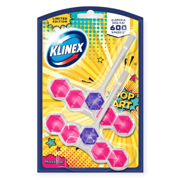 Καθαριστικό Λεκάνης Pop Art Μανώλια KLINEX 2τμχ (2x50gr)