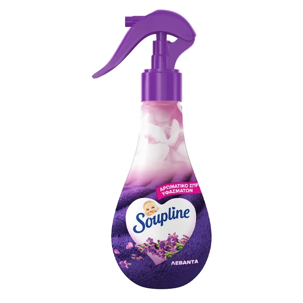 Αρωματικό Ρούχων σε Spray Λεβάντα SOUPLINE 250ml