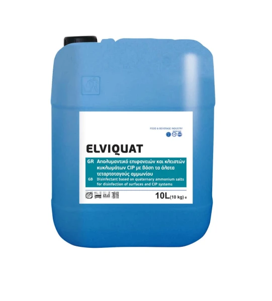Καθαριστικό με Άλατα για Απολύμανση Επιφανειών & Cip ELVIQUAT 4kg