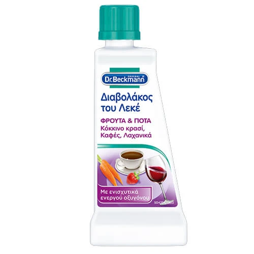 Καθαριστικό Διαβολάκος του Λεκέ για Φρούτα & Ποτά DR. BECKMANN 50ml
