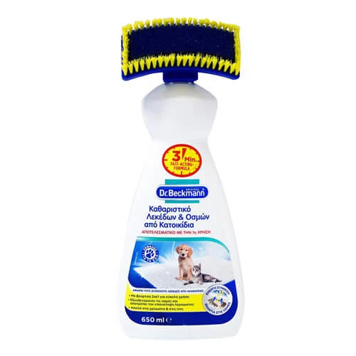 Καθαριστικό για Οσμές & Λεκέδες Κατοικιδίων DR. BECKMANN 650ml