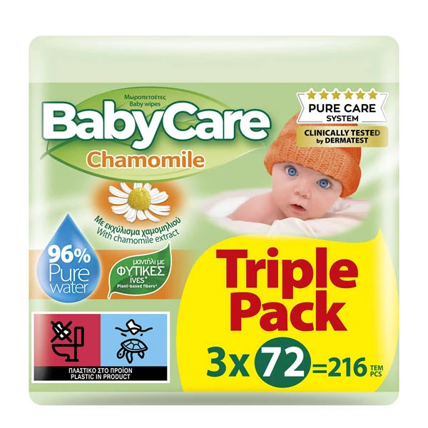 Μωρομάντηλα Chamomile BABYCARE 72τμχ (3x72τμχ)