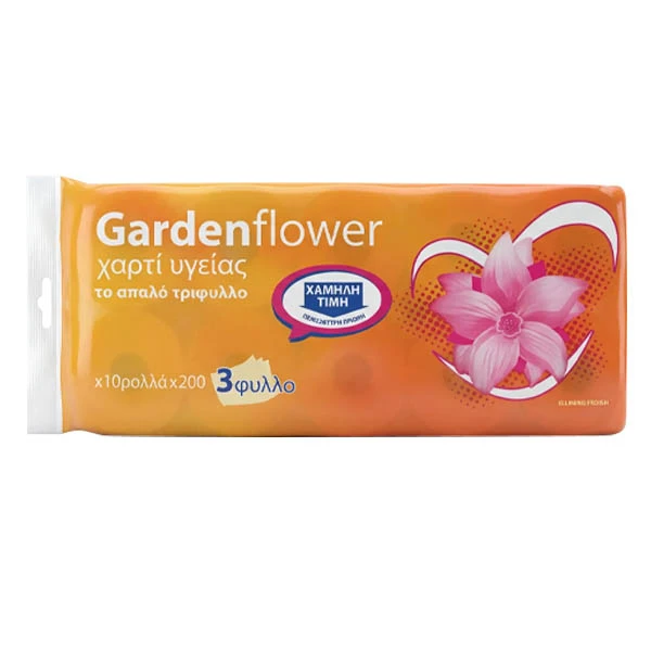 Χαρτί Υγείας Πορτοκαλί GARDEN FLOWER 10τμχ