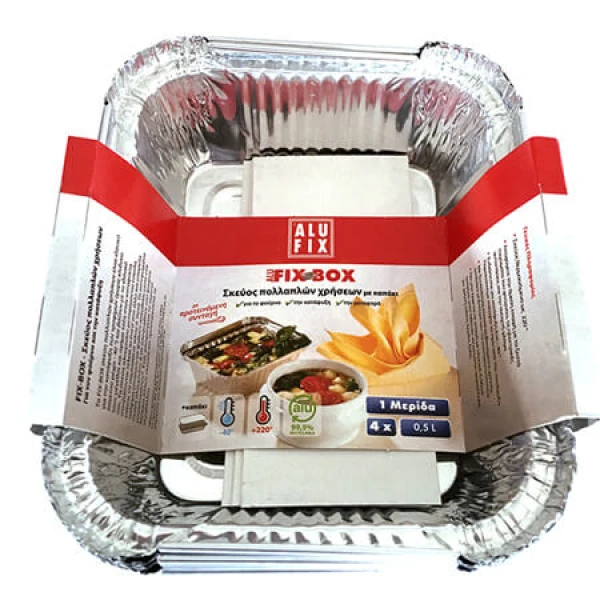 Σκεύος Αλουμινίου Μικρό με Καπάκι 475ml (XFBAZB1/4) ALUFIX 4τμχ