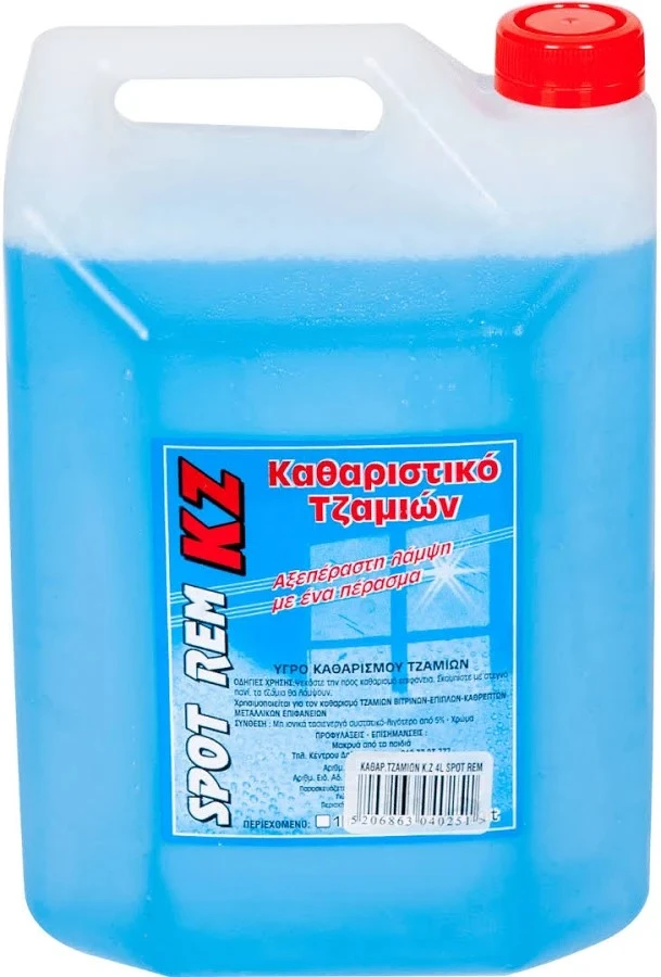Υγρό Τζαμιών SPOT REM 4lt
