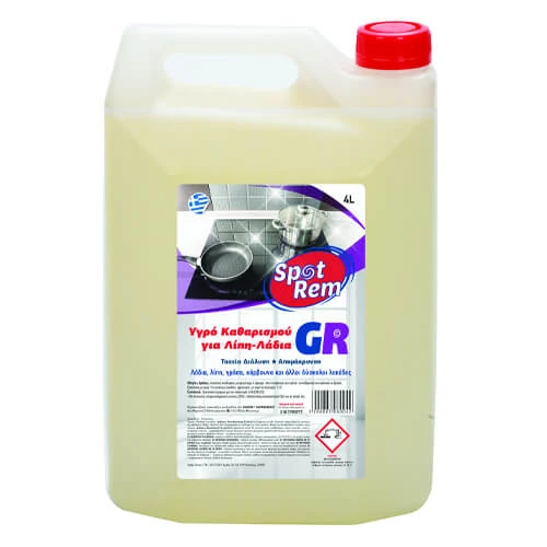 Καθαριστικό Υγρό για Λίπη & Λάδια SPOT REM 4lt