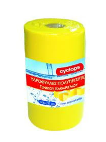 Σπογγοπετσέτα Ρολό Επαγγελματικό Περφορέ 14m Κίτρινο ΚΥΚΛΩΨ 1τμχ