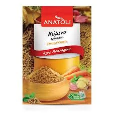 Κύμινο Αλεσμένο ΜΠΑΧΑΡΙΚΑ ΑΝΑΤΟΛΙΑ 500gr