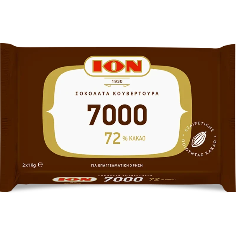 Κουβερτούρα 72% Κακάο ΙΟΝ 2kg