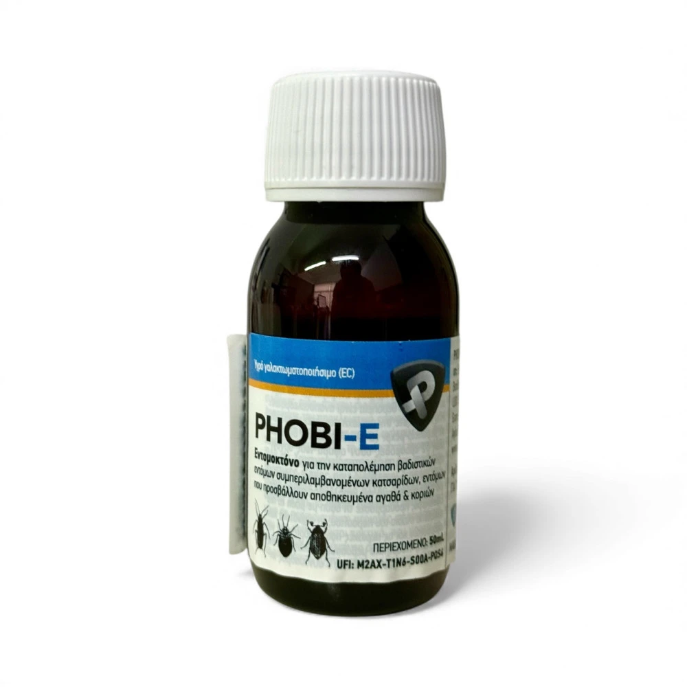 Εντομοκτόνο PHOBI-E 50ml