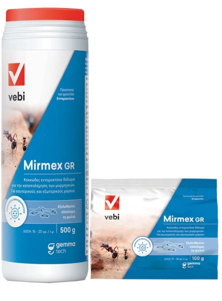 Κοκκώδες Δόλωμα MIRMEX 350gr