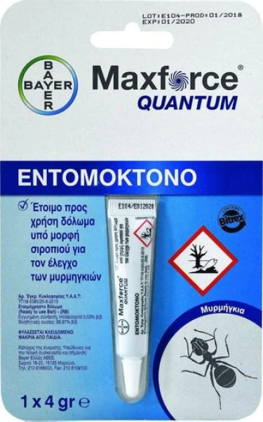 Εντομοκτόνο Maxforce Quantum BAYER 4gr