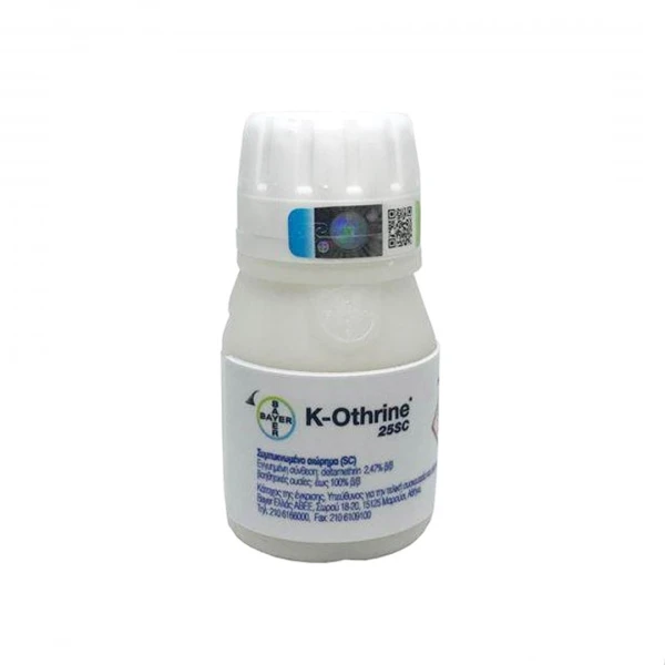 Ετομοκτόνο K-Otherine 25SC BAYER 50ml