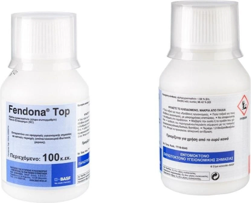 Εντομοκτόνο Top FENDONA 100ml