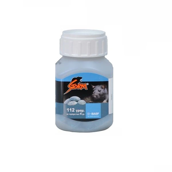 Ποντικοφάρμακο Ultra STORM 150gr