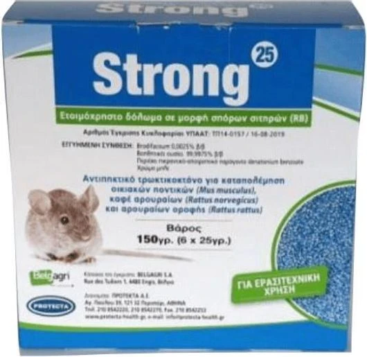 Ποντικοφάρμακο Strong 25 PROTECTA 150gr