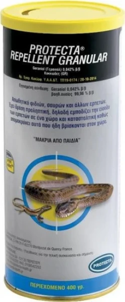 Απωθητικό Ζώων Repellent Granular PROTECTA 400gr