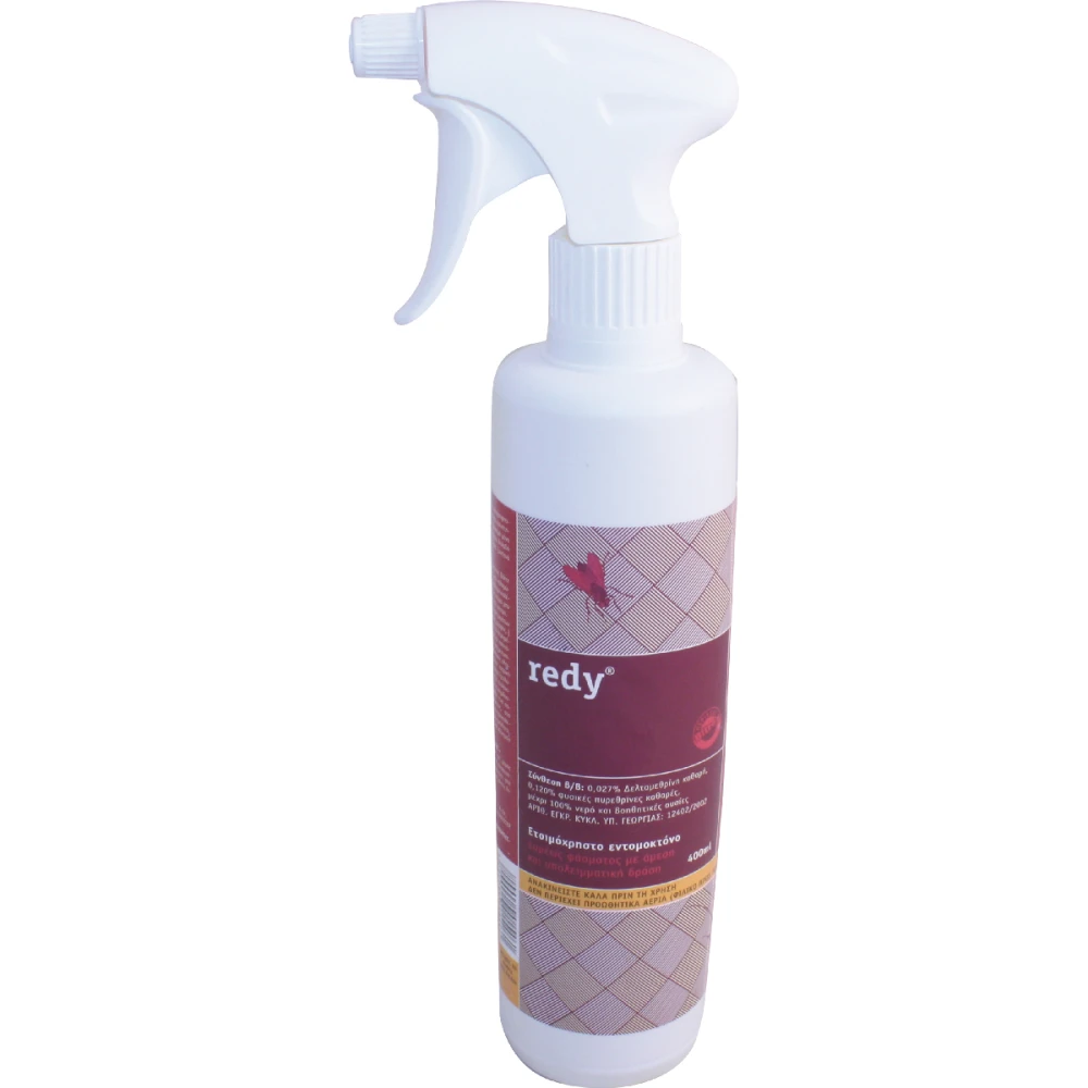 Εντομοκτόνο Super RTU REDY 400ml