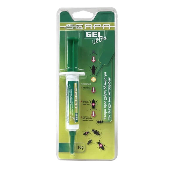 Κατσαριδοκτόνο Ultra Gel SERPA 10gr