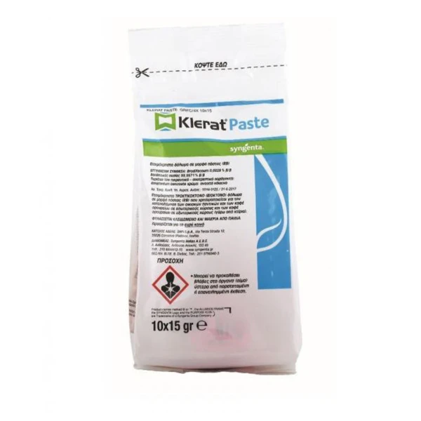 Ποντικοφάρμακο Klerat Paste SYNGENTA 150gr
