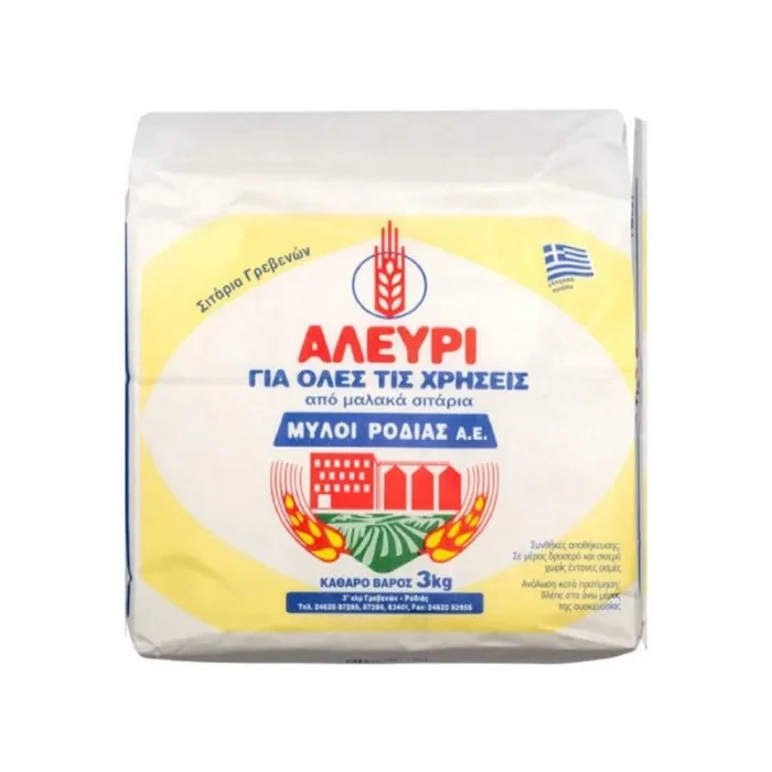 Αλεύρι Γρεβενών Τύπου 55% ΜΥΛΟΙ ΡΟΔΙΑΣ 3kg (6x3kg)