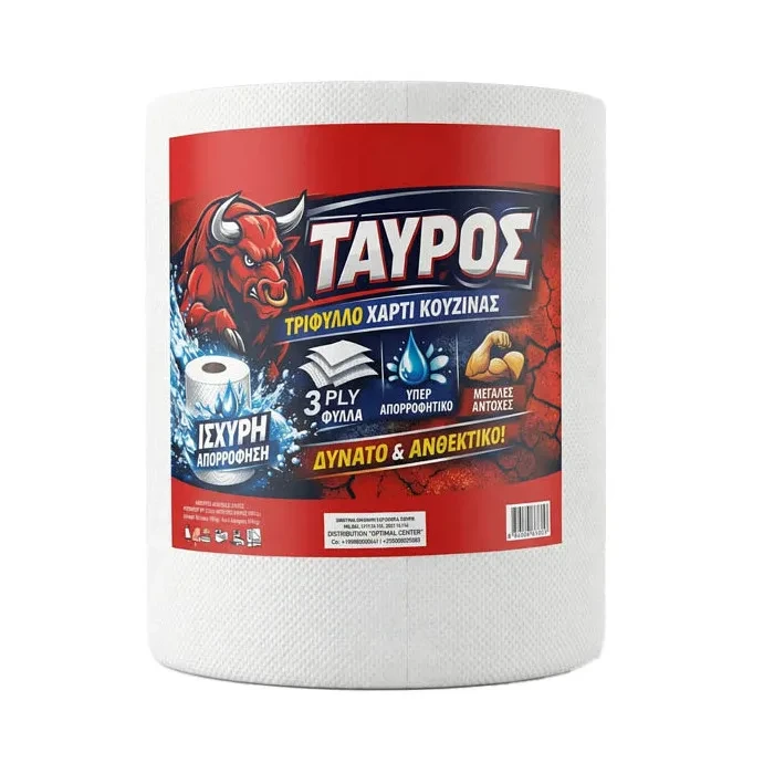 Χαρτί Κουζίνας 3Φ X Strong ΤΑΥΡΟΣ 700gr
