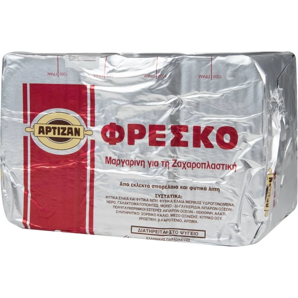 Μαργαρίνη Φρέσκο ΑΡΤΙΖΑΝ 5kg