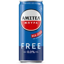 Μπύρα Free Κουτί AMSTEL 330ml (24x330ml)