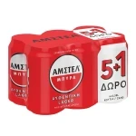 Μπύρα Κουτί AMSTEL 330ml (4x 5+1)