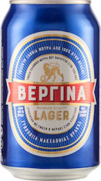 Μπύρα σε Κουτί ΒΕΡΓΙΝΑ 330ml (4x 5+1)