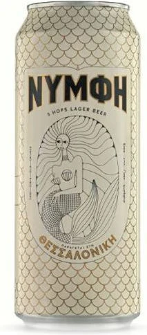 Μπύρα Κουτί ΝΥΜΦΗ 500ml (6x 3+1)
