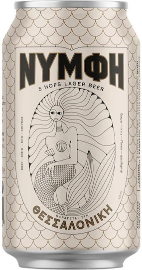 Μπύρα Κουτί ΝΥΜΦΗ 330ml (6x 5+1)