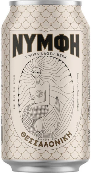 Μπύρα Κουτί ΝΥΜΦΗ 330ml (6x 5+1)