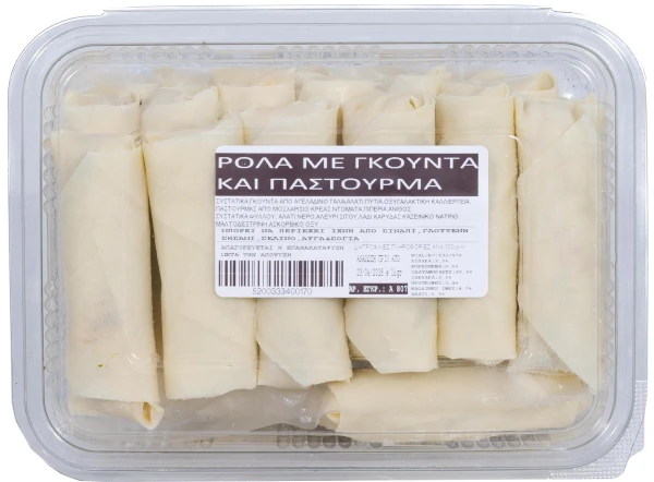 Φλογέρες με Gouda και Παστουρμά ΤΑ ΝΗΣΙΩΤΙΚΑ 1kg
