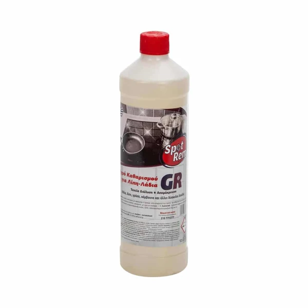 Υγρό Πιάτων L.S SPOT REM 1lt