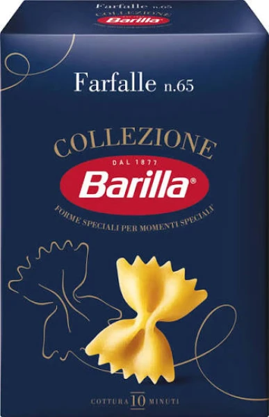 Ζυμαρικό Φιογκάκι (Farfalle) No65 BARILLA 5kg