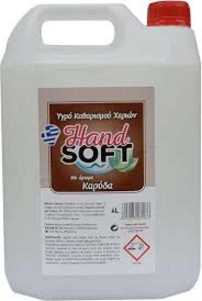 Κρεμοσάπουνο με Άρωμα Καρύδα HAND SOFT 4lt