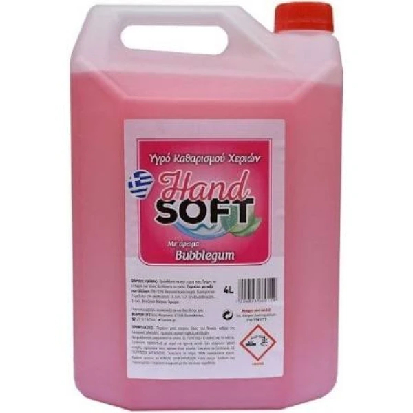 Κρεμοσάπουνο με Άρωμα Bubble Gum HAND SOFT 4lt