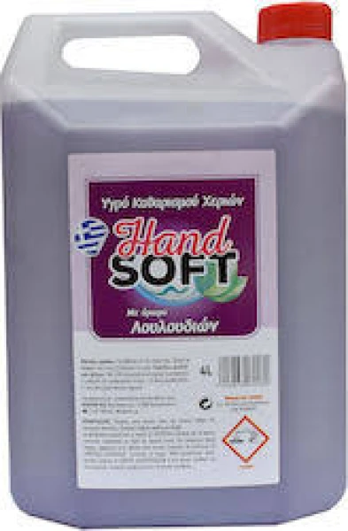 Κρεμοσάπουνο με Άρωμα Λουλουδιών HAND SOFT 4lt