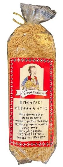Ζυμαρικό Κριθαράκι Μετσόβου με Γάλα & Αυγό ΦΥΣΗ ΚΑΙ ΠΑΡΑΔΟΣΗ 500gr