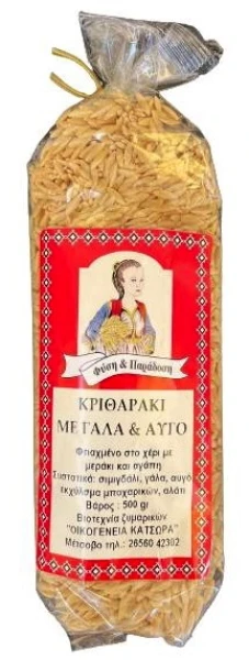 Ζυμαρικό Κριθαράκι Μετσόβου με Γάλα & Αυγό ΦΥΣΗ ΚΑΙ ΠΑΡΑΔΟΣΗ 500gr