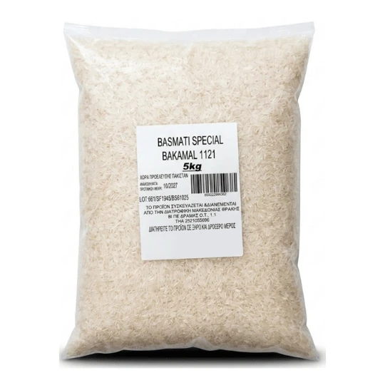 Ρύζι Basmati BAKAMAL 5kg