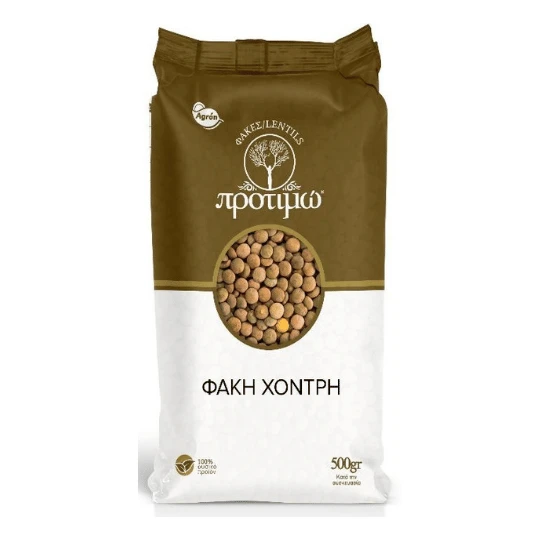 Φακή Χονδρή ΠΡΟΤΙΜΩ 500gr