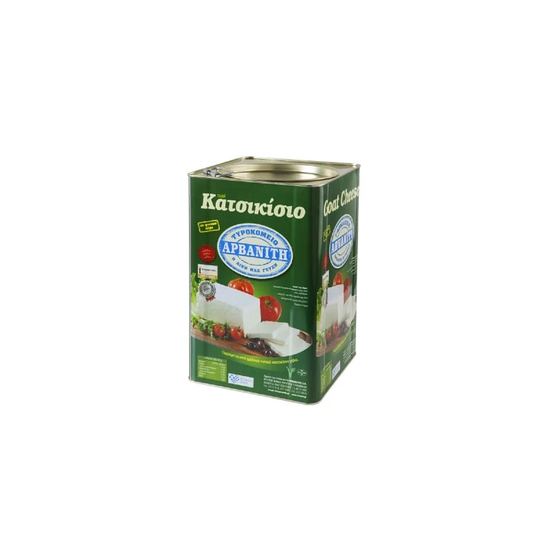 Τυρί Κατσικίσιο σε Δοχείο ΑΡΒΑΝΙΤΗ 14kg