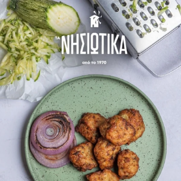 Κολοκυθοκεφτέδες με Ημίσκληρα Τυριά ΤΑ ΝΗΣΙΩΤΙΚΑ 1kg